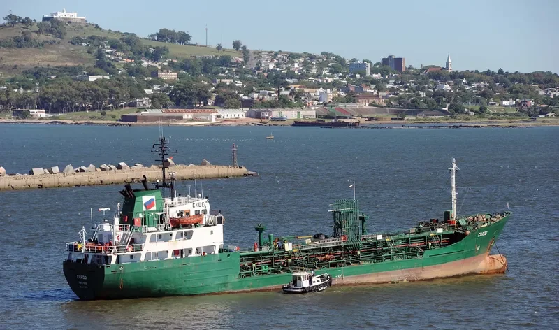 GUAZAPA I Tanker IMO 7432070 photo 2