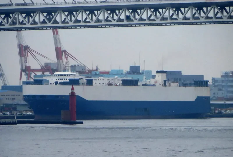 LIBERTY General Cargo IMO 7432147 photo 2