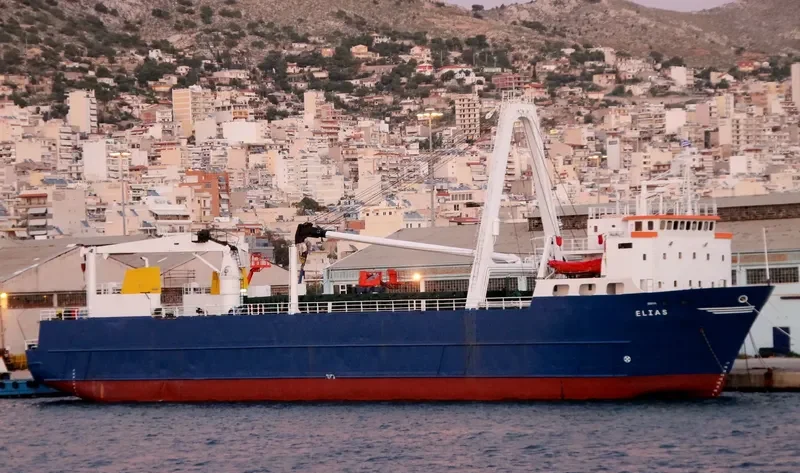 ALTA General Cargo IMO 7432305 photo 4