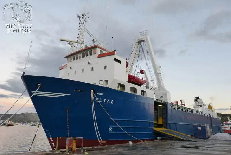 ALTA General Cargo IMO 7432305 photo 5