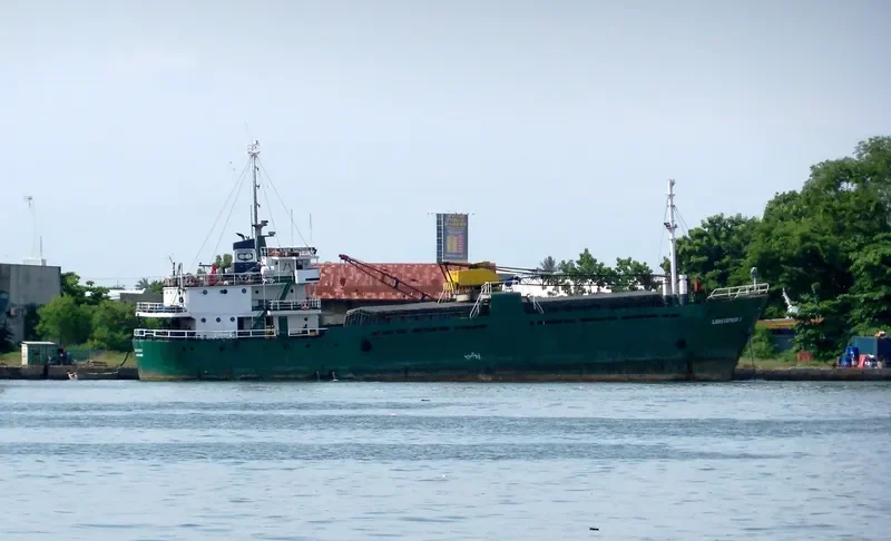 ILIGAN EXPRESS II General Cargo IMO 7432460 photo 2