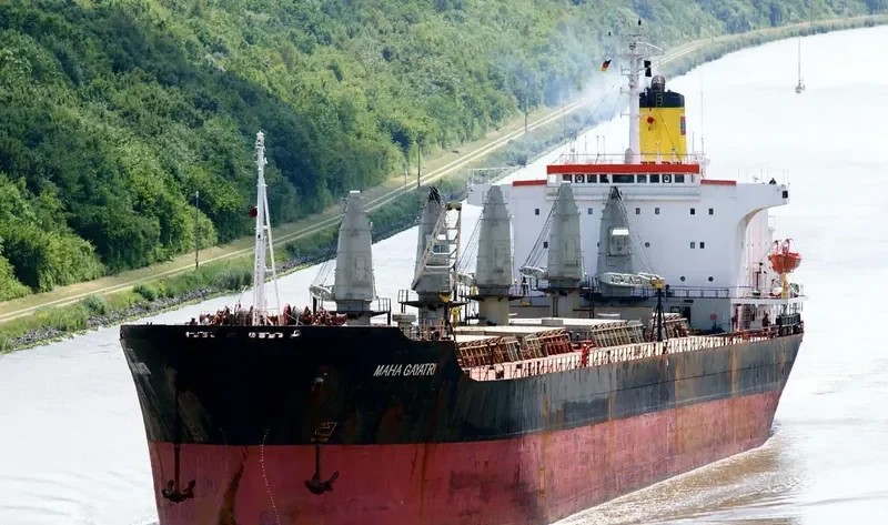 MAHA GAYATRI Bulk Carrier IMO 7432587