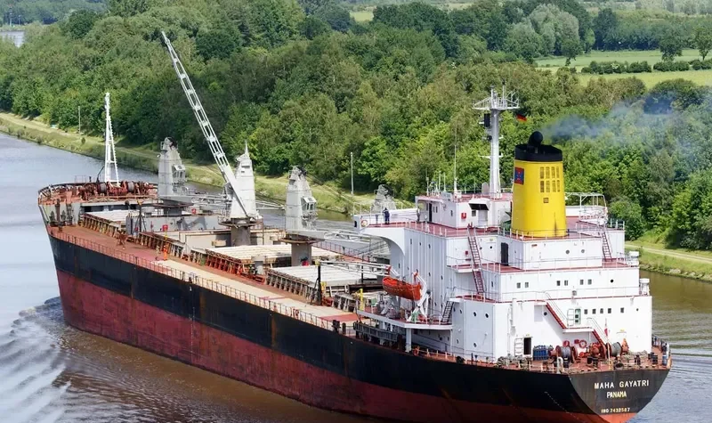 MAHA GAYATRI Bulk Carrier IMO 7432587 photo 3