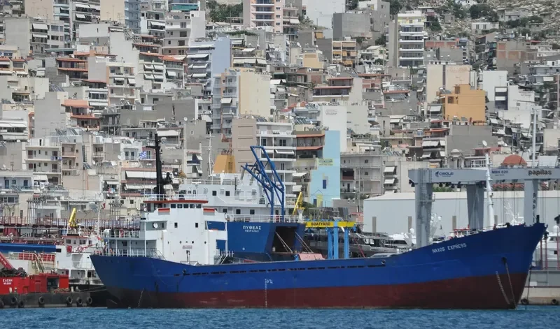 NAXOS EXPRESS General Cargo IMO 7432836 photo 4
