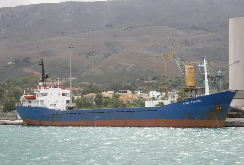 NAXOS EXPRESS General Cargo IMO 7432836 photo 7