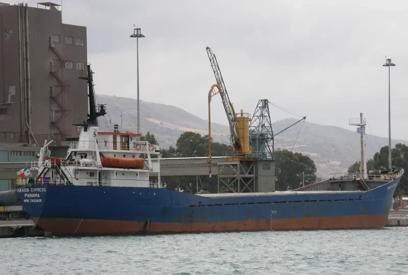 NAXOS EXPRESS General Cargo IMO 7432836 photo 9