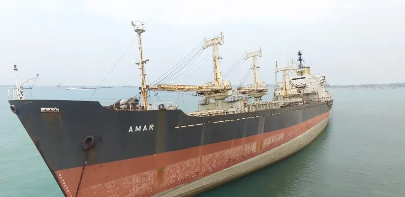 AMAR General Cargo IMO 7432903 photo 3