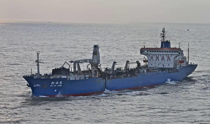 XIN HAI XIANG General Cargo IMO 7433000