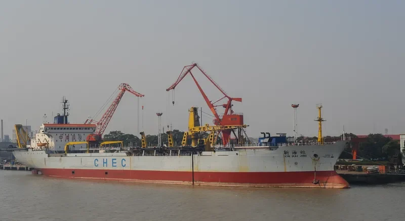 XIN HAI JING General Cargo IMO 7433048
