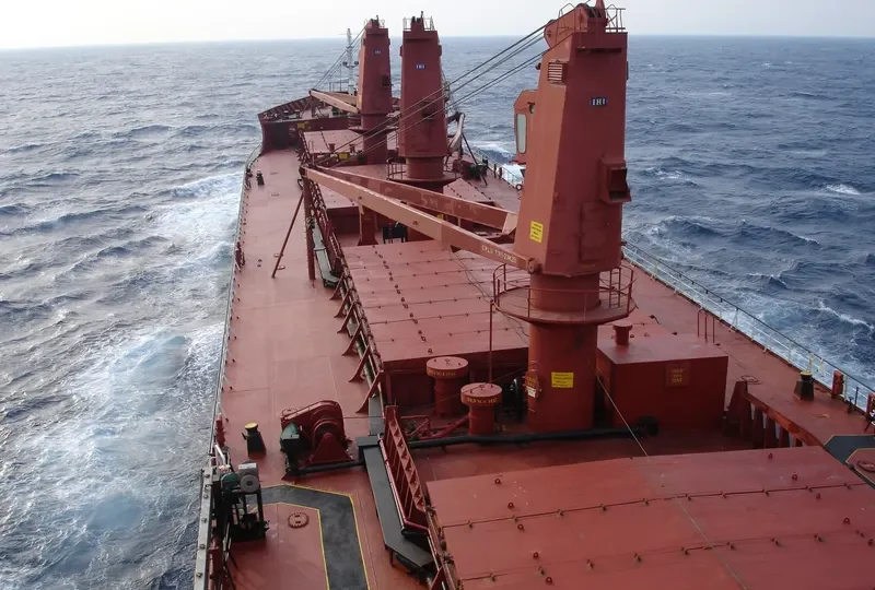 HATICE AKAR Bulk Carrier IMO 7433335 photo 5