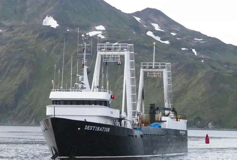 DESTINATION General Cargo IMO 7433854 photo 2