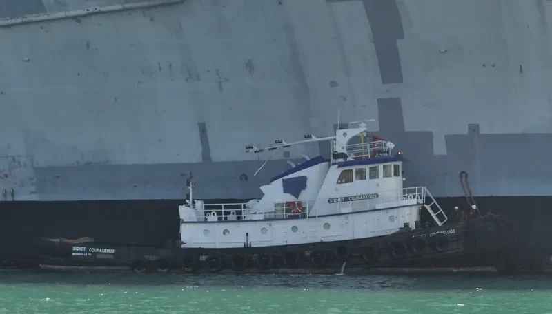 SIGNET COURAGEOUS General Cargo IMO 7434028