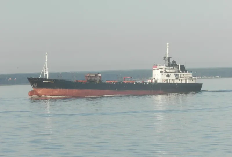 ANATOLY BILICHENKO Tanker IMO 7434195 photo 2