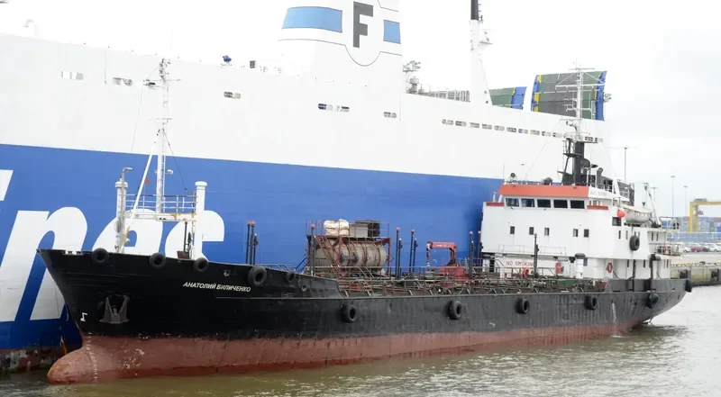 ANATOLY BILICHENKO Tanker IMO 7434195 photo 4