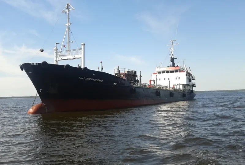 ANATOLY BILICHENKO Tanker IMO 7434195 photo 9