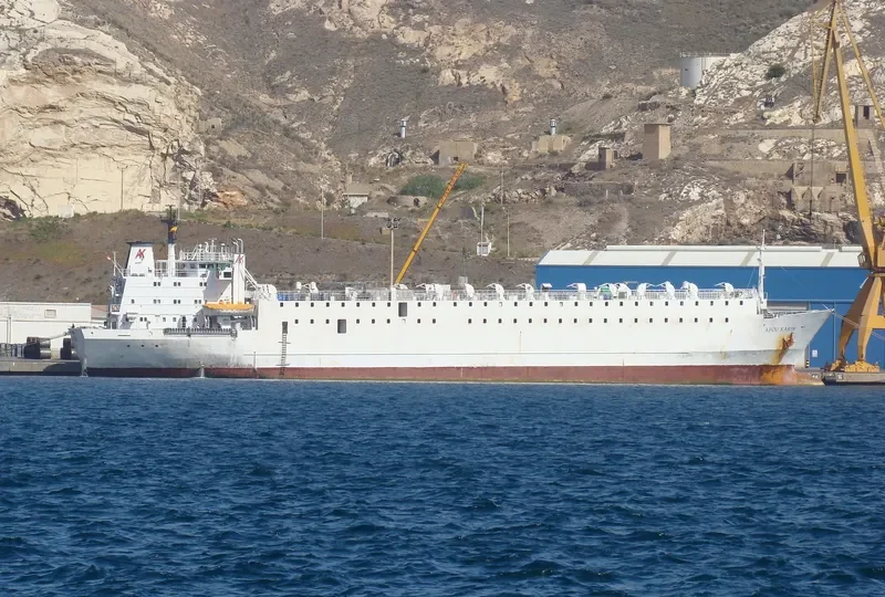 JULIA AK General Cargo IMO 7434949 photo 4