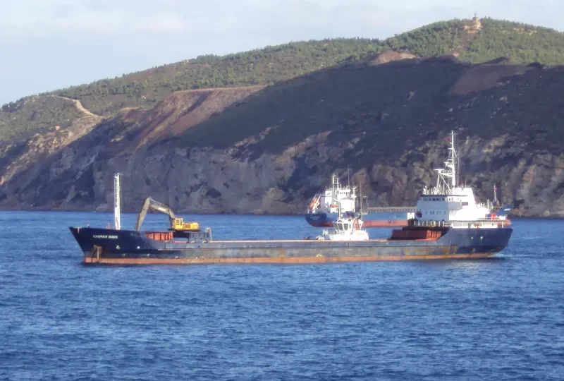 CASPIAN WAVE General Cargo IMO 7435137 photo 2