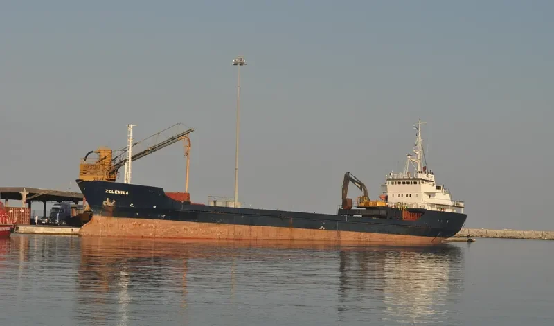 CASPIAN WAVE General Cargo IMO 7435137 photo 3