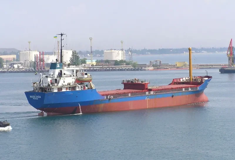 RIO TAGUS General Cargo IMO 7435149 photo 7