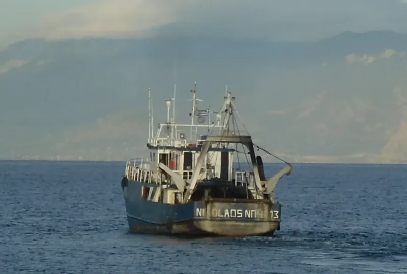 NICOLAOS General Cargo IMO 7435199 photo 4