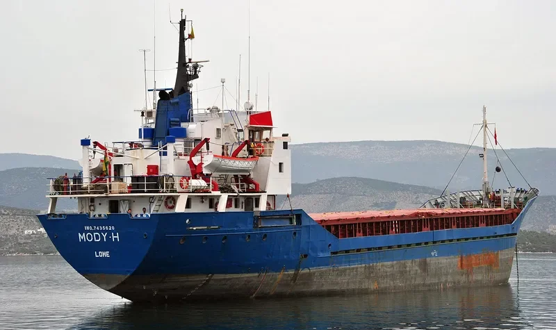 MODY H General Cargo IMO 7435620 photo 4