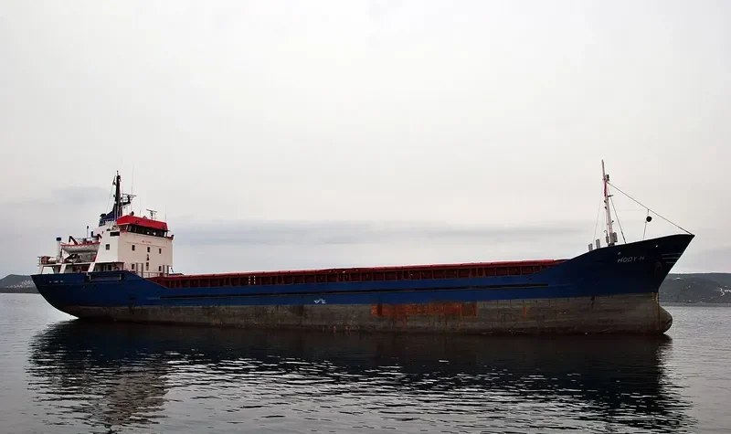 MODY H General Cargo IMO 7435620 photo 5