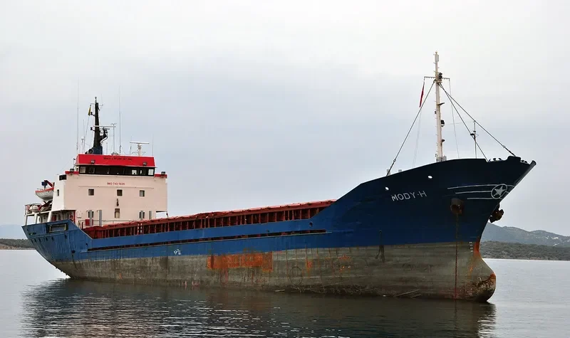 MODY H General Cargo IMO 7435620 photo 6