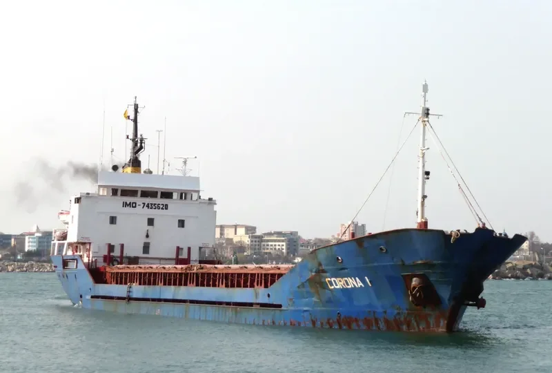 MODY H General Cargo IMO 7435620 photo 9