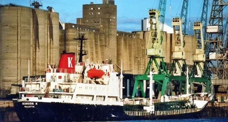 ONYECHERE Tanker IMO 7435761