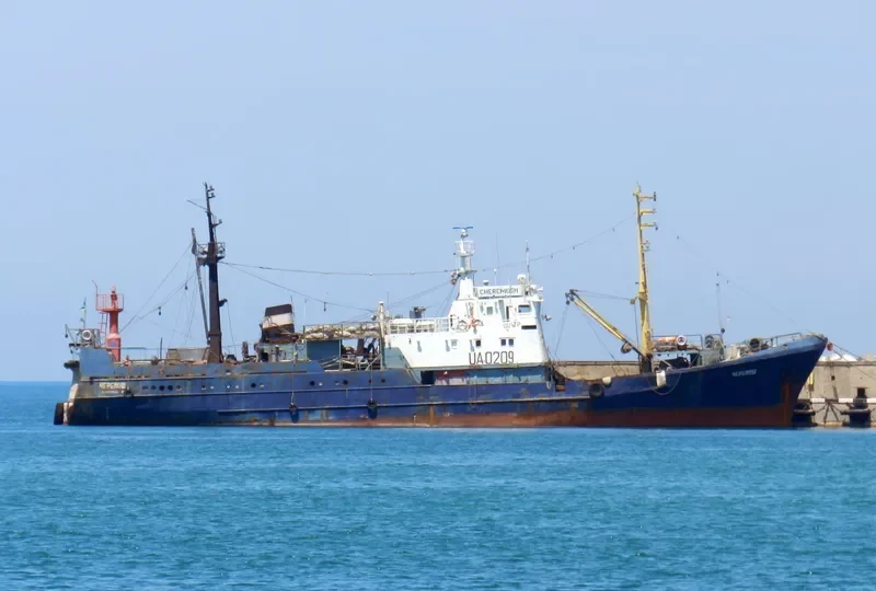 GRIFON General Cargo IMO 7436363 photo 3