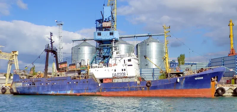 GRIFON General Cargo IMO 7436363 photo 8