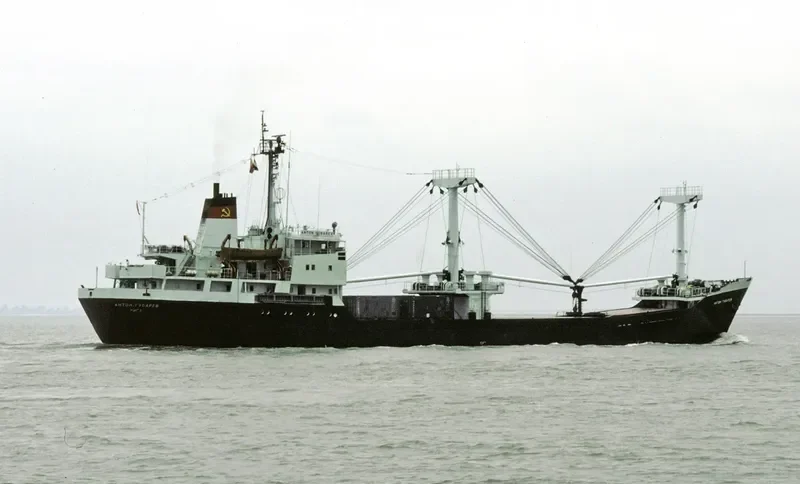 REEF PEMBA General Cargo Vessel IMO 7436624 photo 2