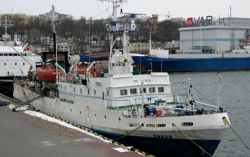 POISK General Cargo Vessel IMO 7438098