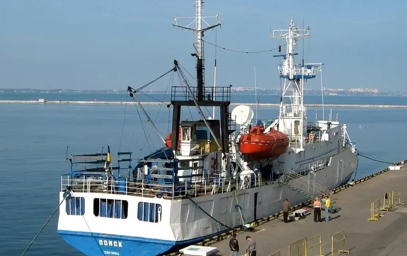 POISK General Cargo Vessel IMO 7438098 photo 2