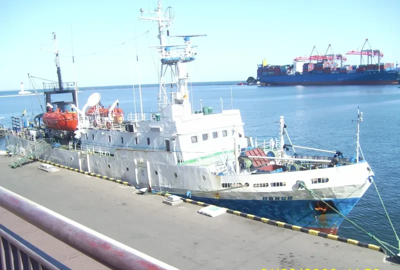 POISK General Cargo Vessel IMO 7438098 photo 3