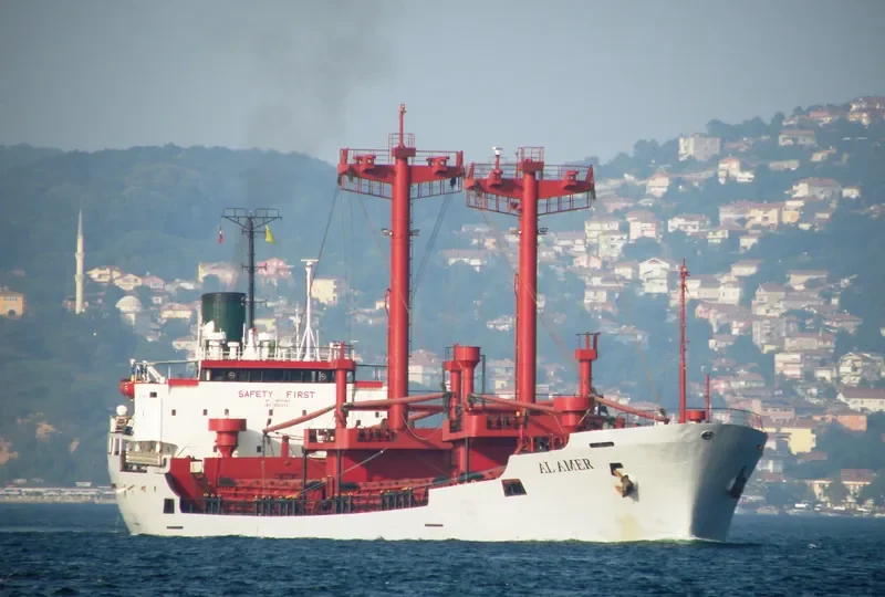 AL AMER General Cargo IMO 7500255 photo 5