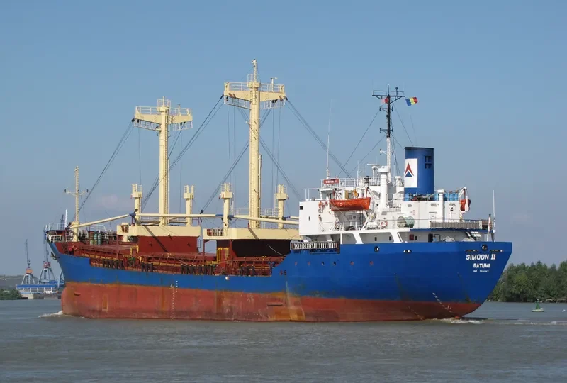 NADIN II General Cargo IMO 7500267 photo 2