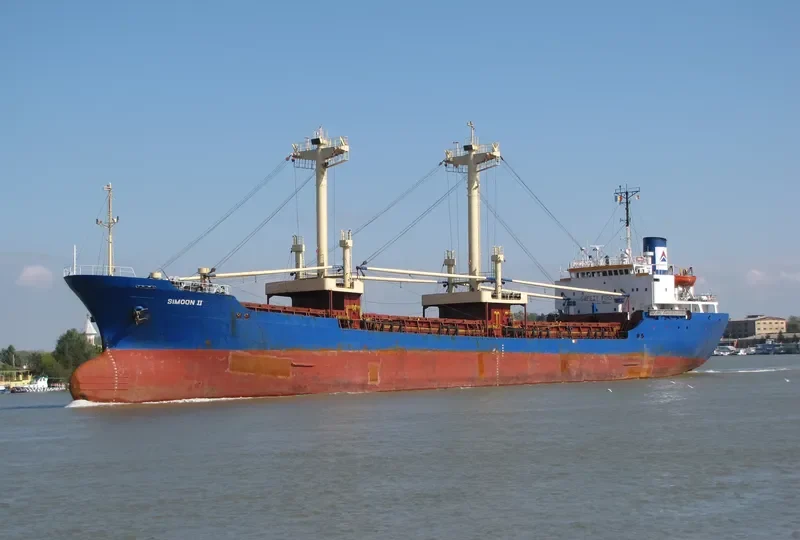 NADIN II General Cargo IMO 7500267 photo 3