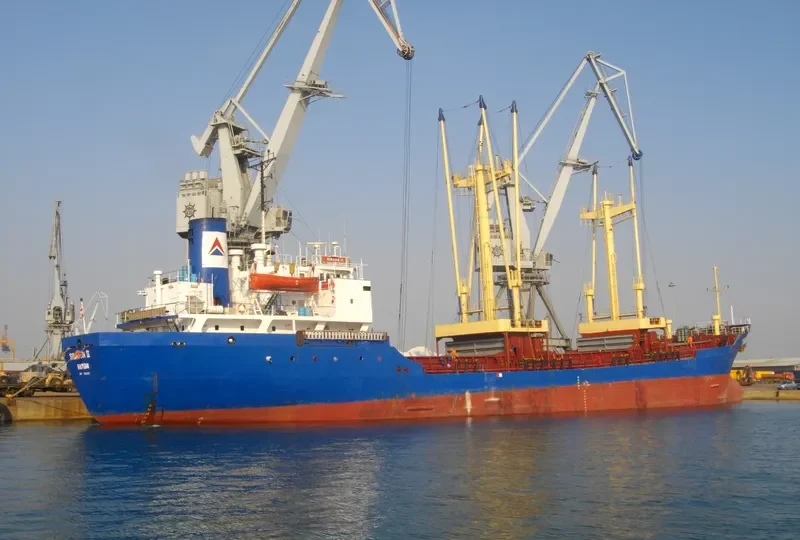 NADIN II General Cargo IMO 7500267 photo 6