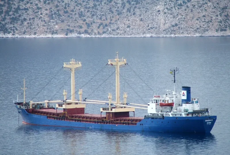 NADIN II General Cargo IMO 7500267 photo 8