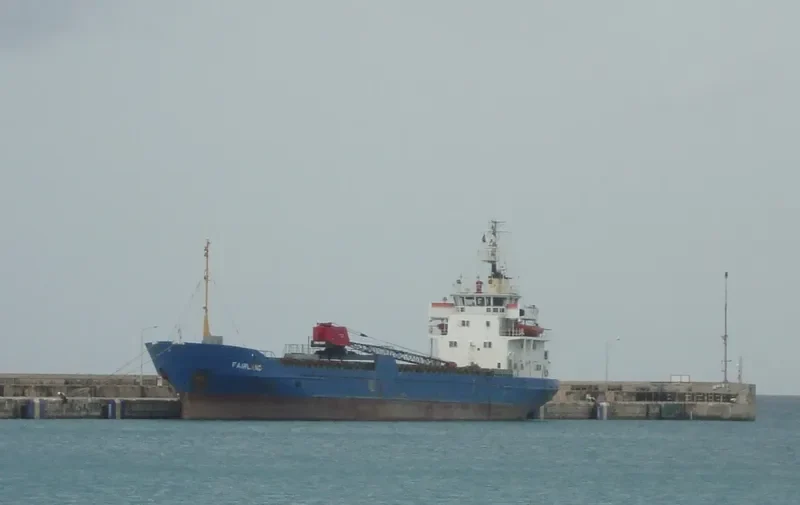 FAIRLAND General Cargo IMO 7500762 photo 10