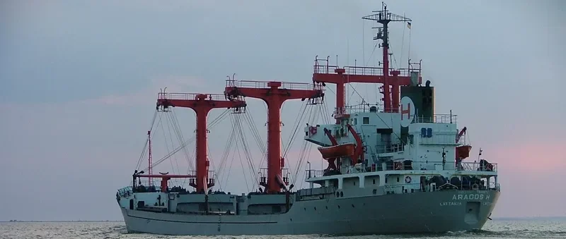 SEA BREEZE Bulk Carrier IMO 7501871 photo 2