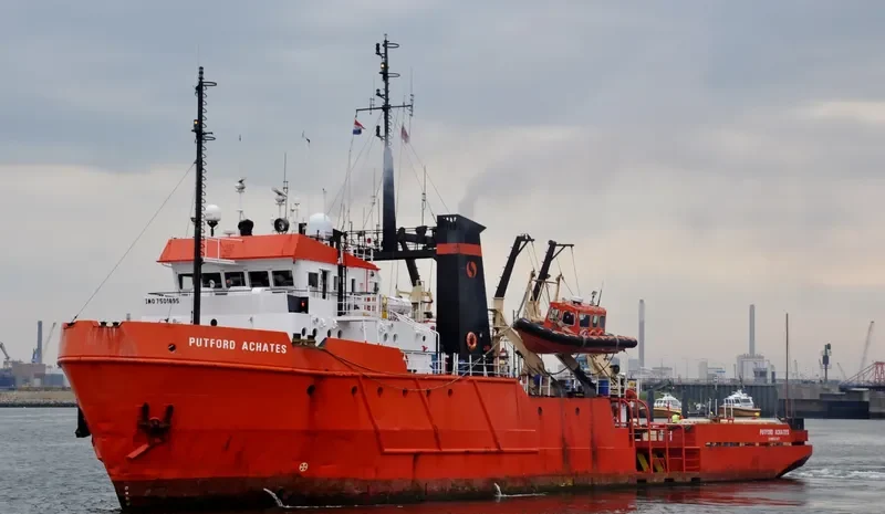 PUTFORD ACHATES Offshore Vessel IMO 7501895 photo 7