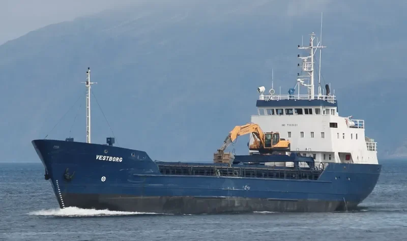 BJUGNFJORD General Cargo IMO 7502021 photo 3