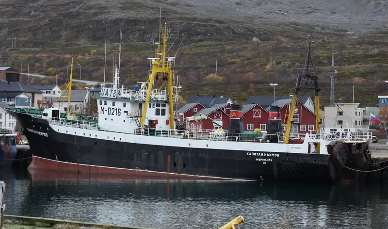 KAPITAN NAUMOV General Cargo IMO 7502083 photo 2