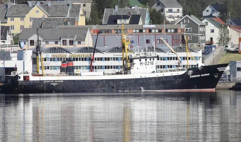 KAPITAN NAUMOV General Cargo IMO 7502083 photo 5