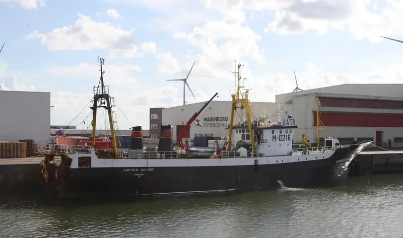 KAPITAN NAUMOV General Cargo IMO 7502083 photo 8