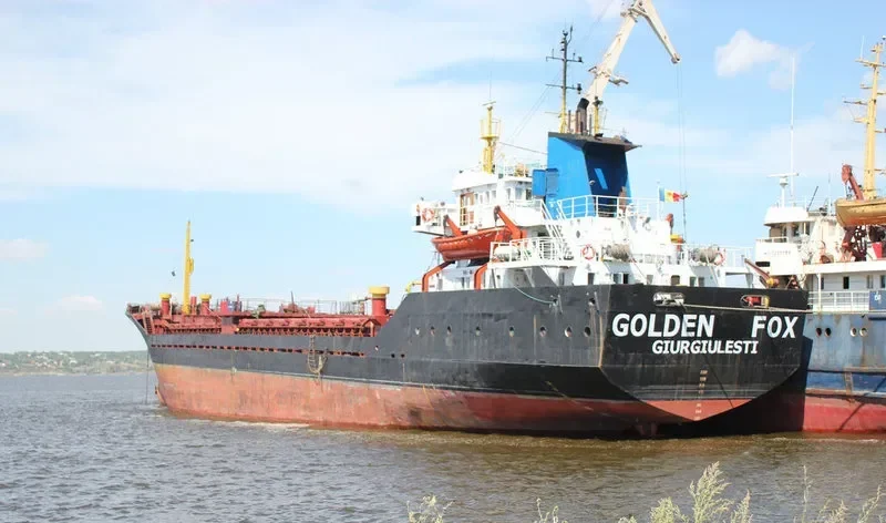 GOLDEN FOX General Cargo Vessel IMO 7502277 photo 2