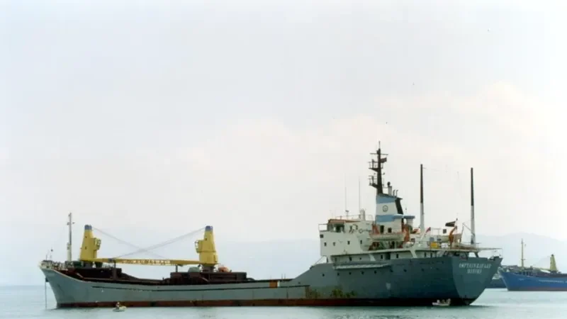 EASTERN PLANET General Cargo IMO 7503221