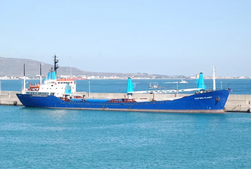 EASTERN PLANET General Cargo IMO 7503221 photo 4